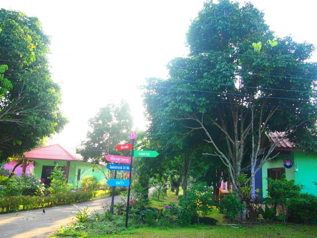 Donut Resort Mae Sai Exterior photo